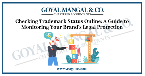 QUILTCAD Trademark (USPTO Serial # 99474226)