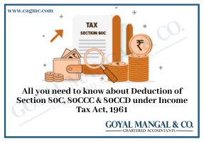 Deduction under Section 80C