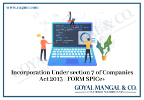 section 7 of companies act